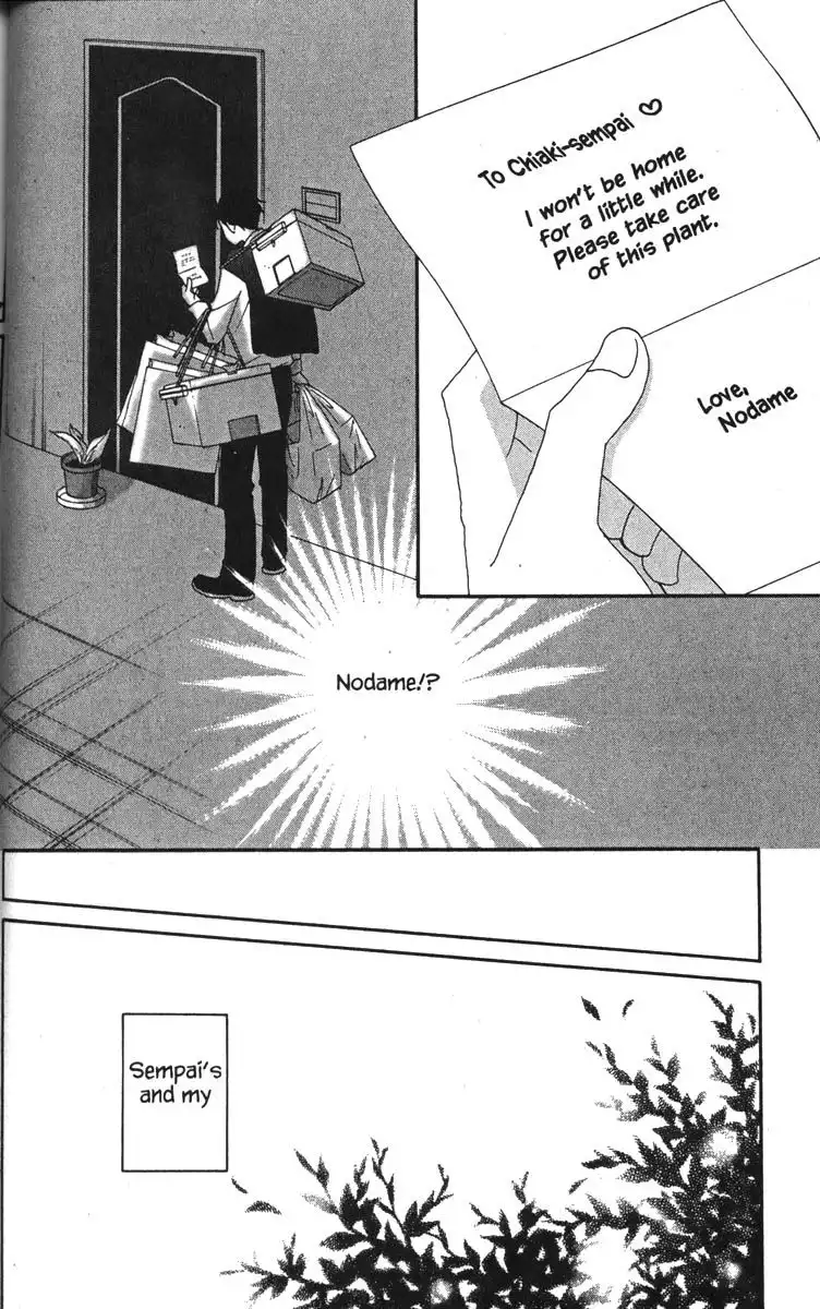 Nodame Cantabile Chapter 43 22